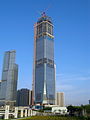 兴建中的环球贸易广场（2008年11月）