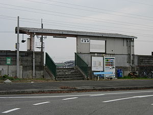 车站入口（2009年2月13日）