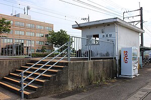 車站入口（2020年8月）