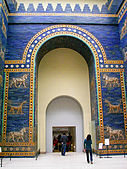 The Ishtar Gate was the eighth gate to the inner city of Babylon. It was constructed circa 575 BC by order of King Nebuchadnezzar II on the north side of the city.