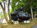 M42防空炮车