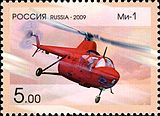 Mi-1