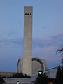 ACU Tower of Light and Bible Building Atrium