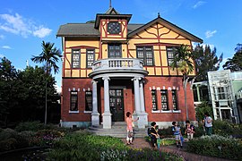 Taipei Story House, Taipei City (1914)