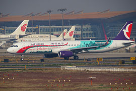 “吉祥号”空中客车A321-231在北京首都国际机场