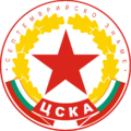 "CSKA Septemvriysko Zname" (1968–1985)