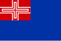 薩丁尼亞國旗 (1816–1848)[2][3]