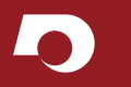 English: Flag 日本語: 県旗