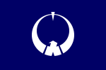 Nasu