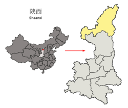 榆林市在陕西省的地理位置