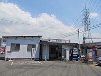 佐屋車站
