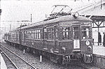 Mo910形・Mo900形（日语：知多鉄道デハ910形電車） ※旧知多Deha910形