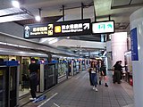 Taipei Metro Bannan Line platforms, August 2019