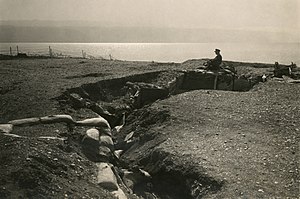 Turkish trenches on the shores of the Dead Sea