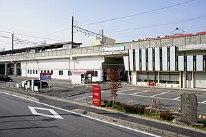 梅坪站（2010年11月）