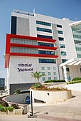 FE14. The Yahoo! offices in Bangalore. Revenues from India's internet technology and outsourcing industries are expected to cross $100 billion this financial year, a 14.8 percent increase from last year.