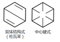 2009年3月28日 (六) 11:50版本的缩略图