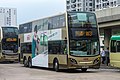 采用第一代车身的Enviro 500 MMC 12.8米（3ATENU）