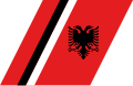  阿尔巴尼亚