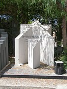 Bukovina Holocaust memorial