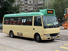 2020年三菱Rosa綠色專綫小巴（19座位）
