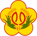 Changhua County