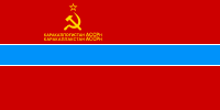 卡拉卡尔帕克苏维埃社会主义自治共和国