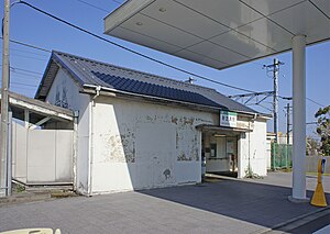 站房（2022年4月）