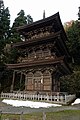 Three-story Pagoda