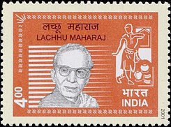 Maharaj on a 2001 stamp of India