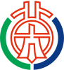 Official seal of Miaoli