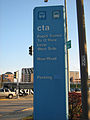 Rosemont Transit Center Sign, November 2007
