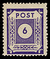 Serie V 1945, MiNr. 58