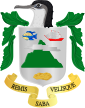 萨巴国徽