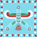 Flag of Twenty-seventh Dynasty of Egypt