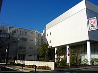 Senju Campus