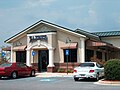 Mount Berry, Georgia's Zaxby's restaurant in Aug. 7, 2006.