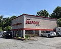 Original Cameron's Seafood Market store in Rockville, now the company HQ