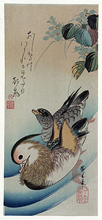 Two mandarin ducks Hiroshige, 1838
