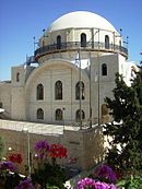 The Hurva synagogue in 2010