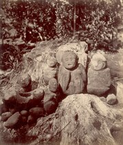 Sundanese, specifically Baduy Arca Domas (eight hundred sculptures) near Bogor, Indonesia.