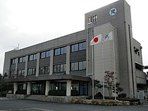 镜野町公所