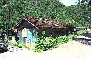 站舍遗迹（1997年）