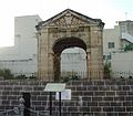 The arch of Grandmaster Emanoel Pinto de Fonseca