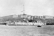The Russian battleship Sinop with four turret mounted Pattern 1905 guns amidships after a 1910 refit.