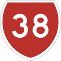 State Highway 38 marker