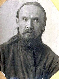 New Hieromartyr Alexis (Bui), Bishop of Voronezh.