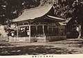 Takase Jinja in 1938