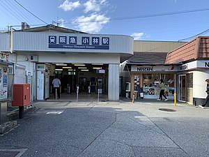 车站入口与站房(2022年3月)