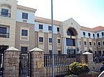 High Commission in Gaborone